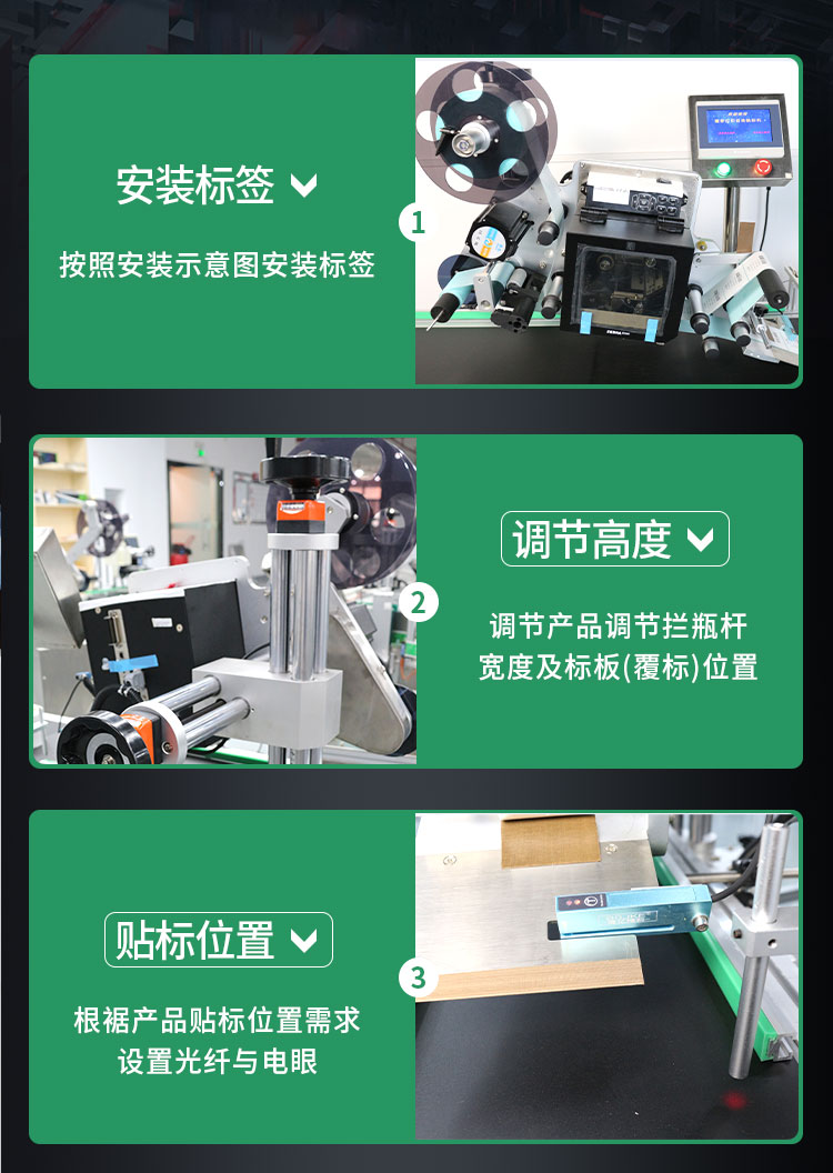 緩存打印詳情頁(yè)無(wú)色差1027---副本_04.jpg