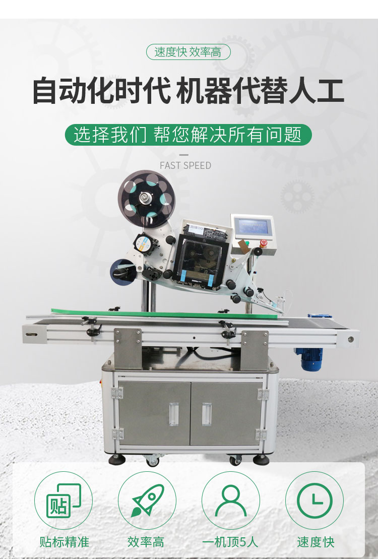 緩存打印詳情頁(yè)無(wú)色差1027---副本_06.jpg