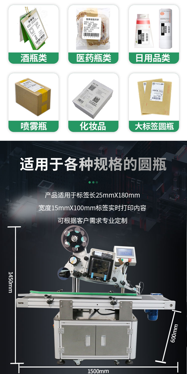 緩存打印詳情頁(yè)無(wú)色差1027---副本_08.jpg