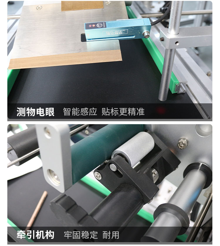 緩存打印詳情頁(yè)無(wú)色差1027---副本_11.jpg