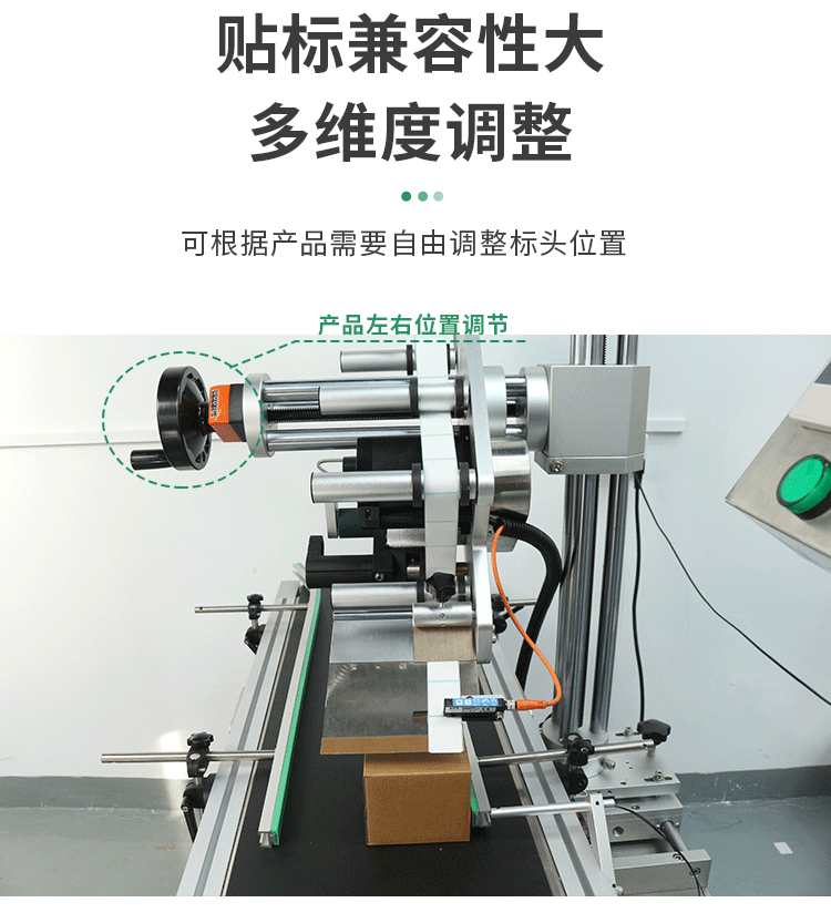 摩擦式機(jī)構(gòu)+平面11_14.gif