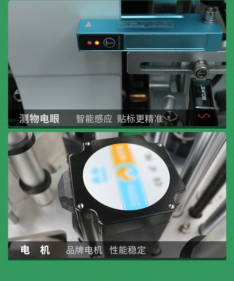 摩擦式機(jī)構(gòu)+平面11_17.gif
