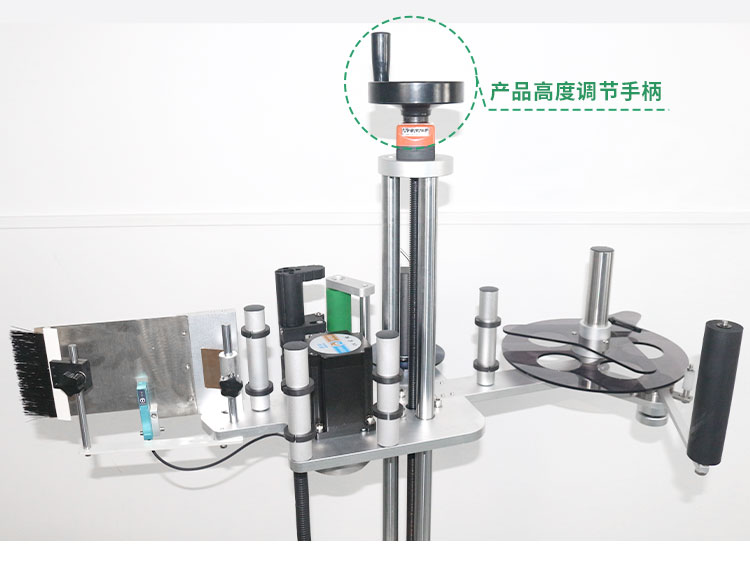 側(cè)面流水線10_14.jpg