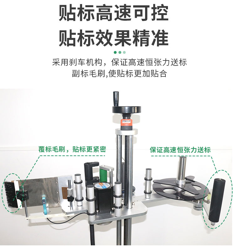 側(cè)面流水線10_15.jpg