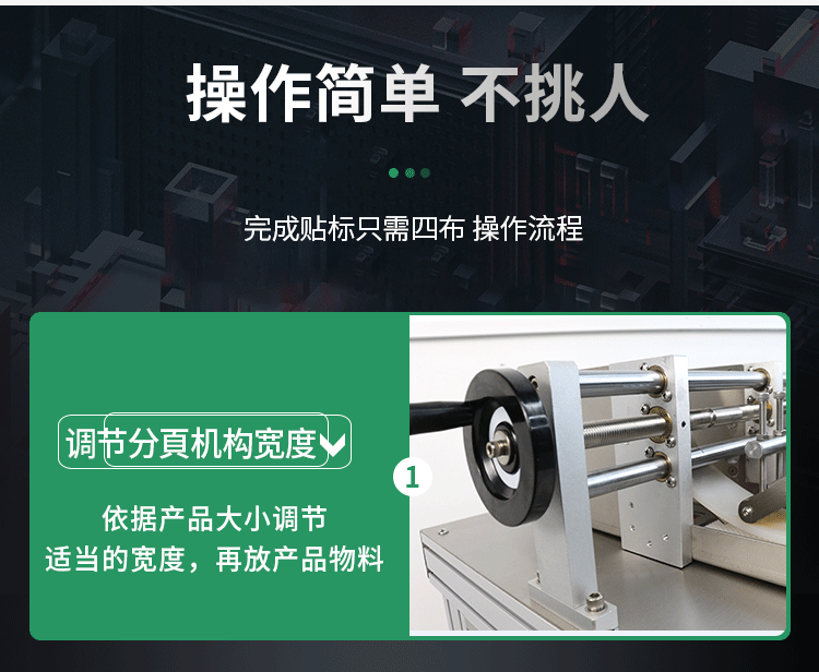 摩擦+平面+流水線機構(gòu)詳情-_05.gif