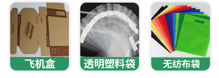 摩擦+平面+流水線機構(gòu)詳情-_13.gif