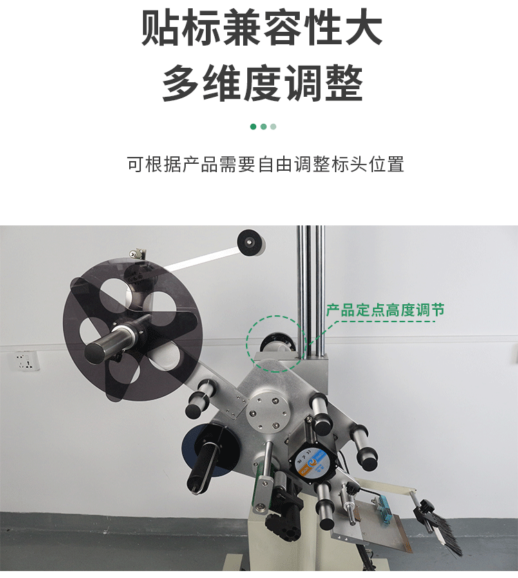 摩擦+平面+流水線機構(gòu)詳情-_17.gif