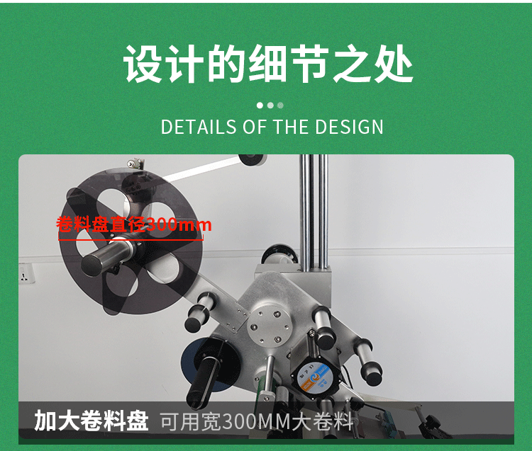 摩擦+平面+流水線機構(gòu)詳情-_18.gif